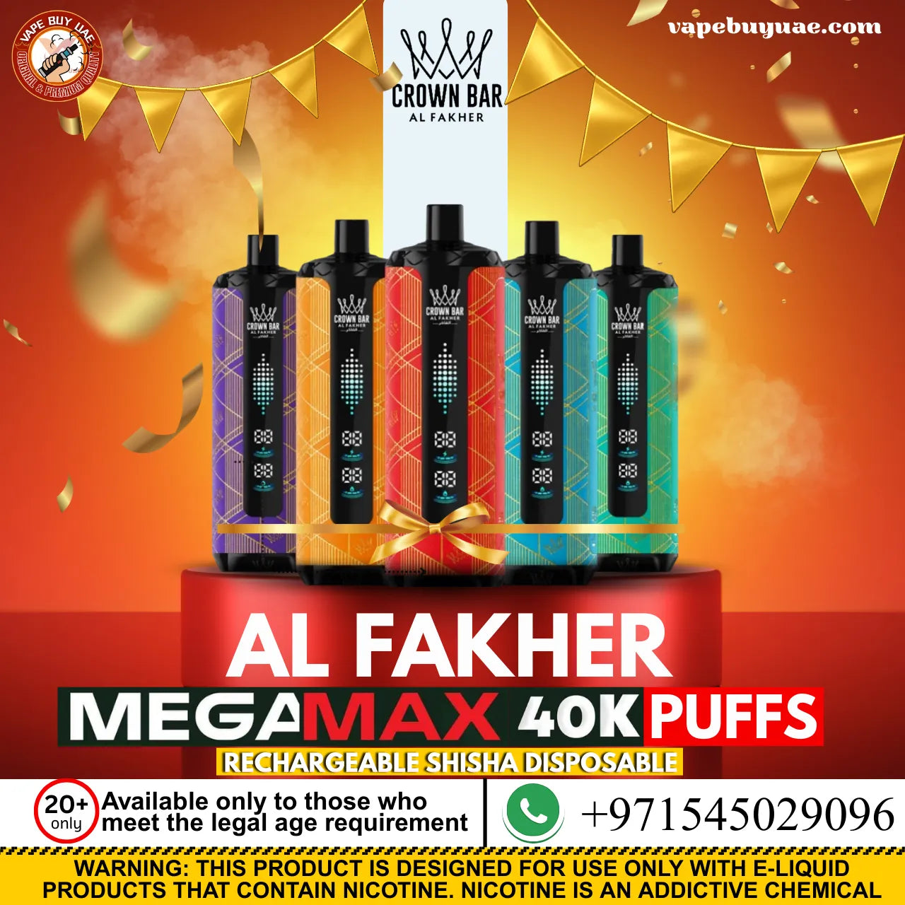 Al Fakher Mega Max 40K Puffs Rechargeable Disposable Shisha Vape  VAPE BUY  UAE