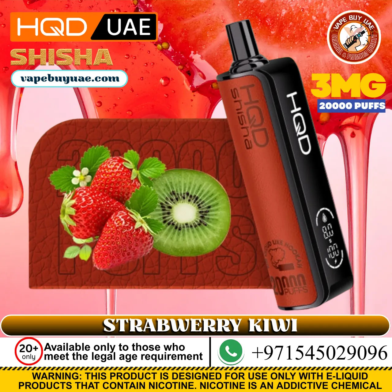 HQD Tech Shisha 20000 puffs Rechargeable Disposable