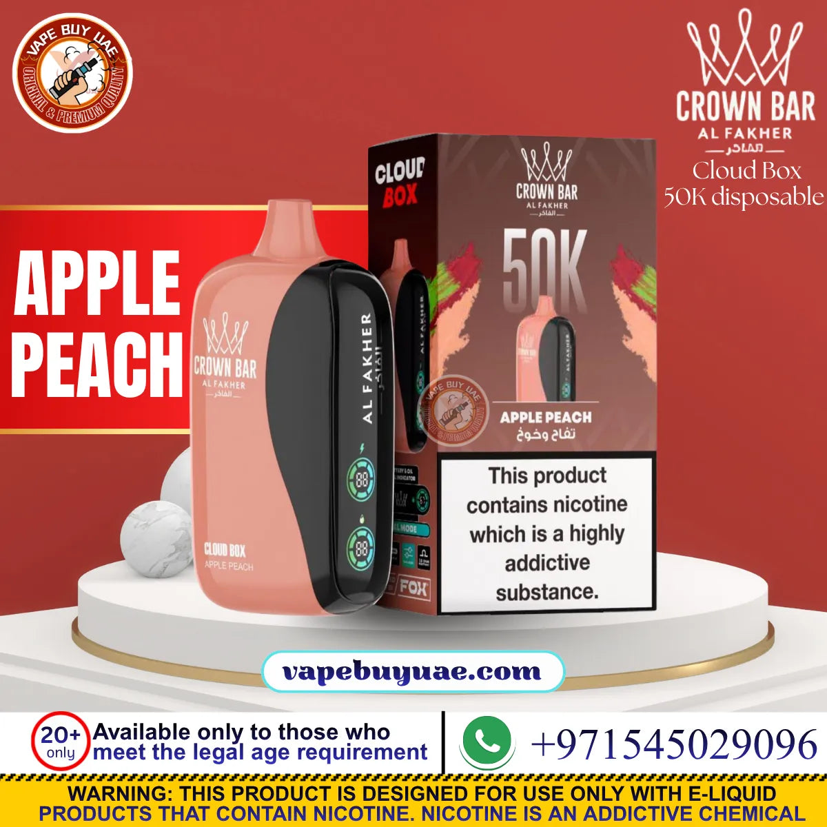 Al Fakhar 50k Puffs Rechargeable Disposable