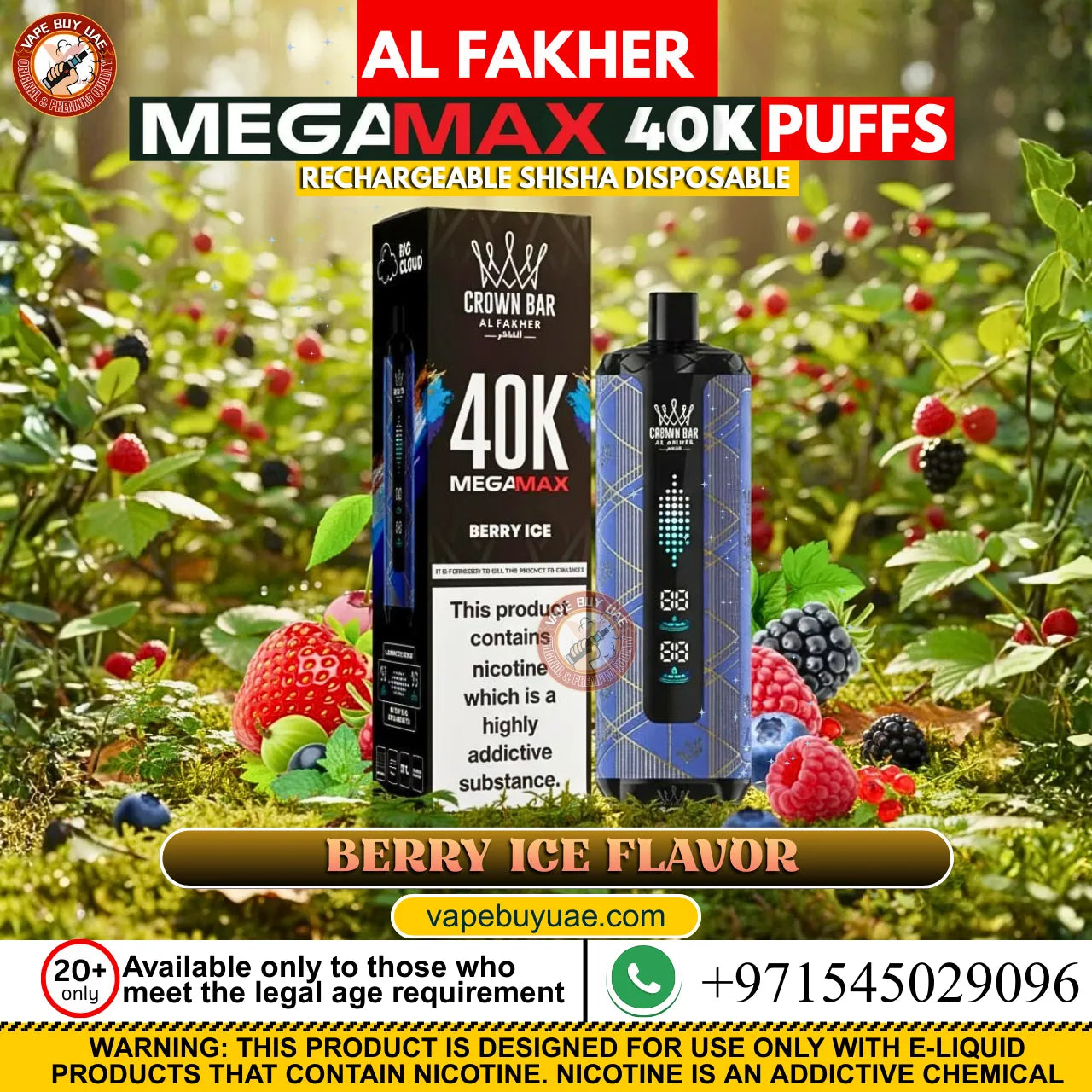 Al Fakher Mega Max 40K Puffs rechargeable disposable shisha vape device