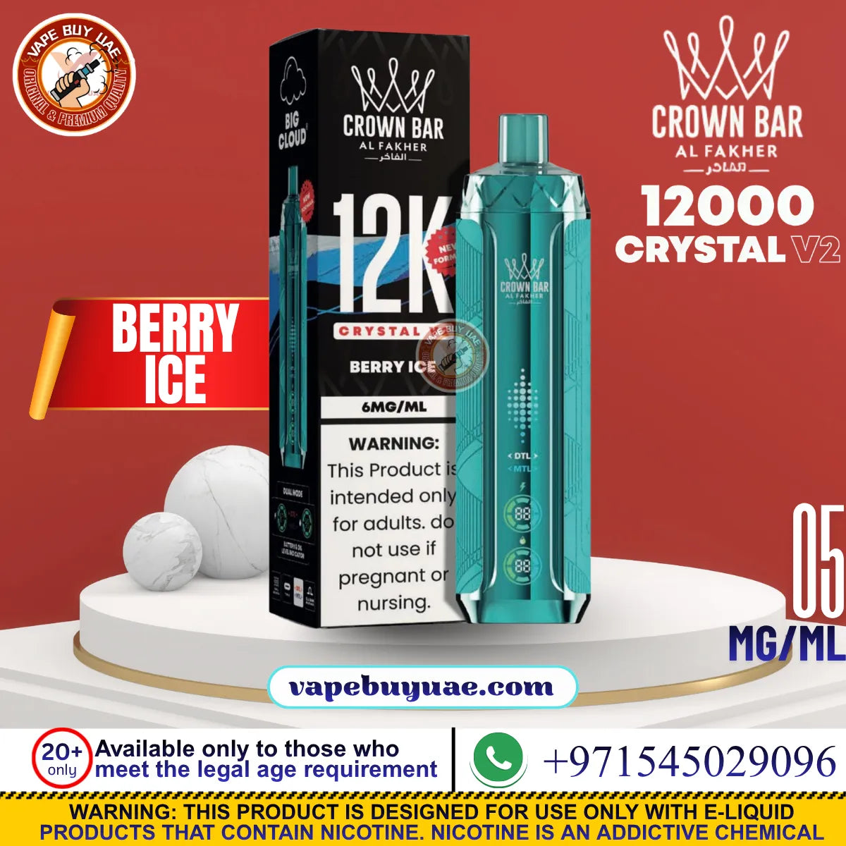AL FAKHER Crystal V2 12K Puffs Berry Ice rechargeable disposable vape