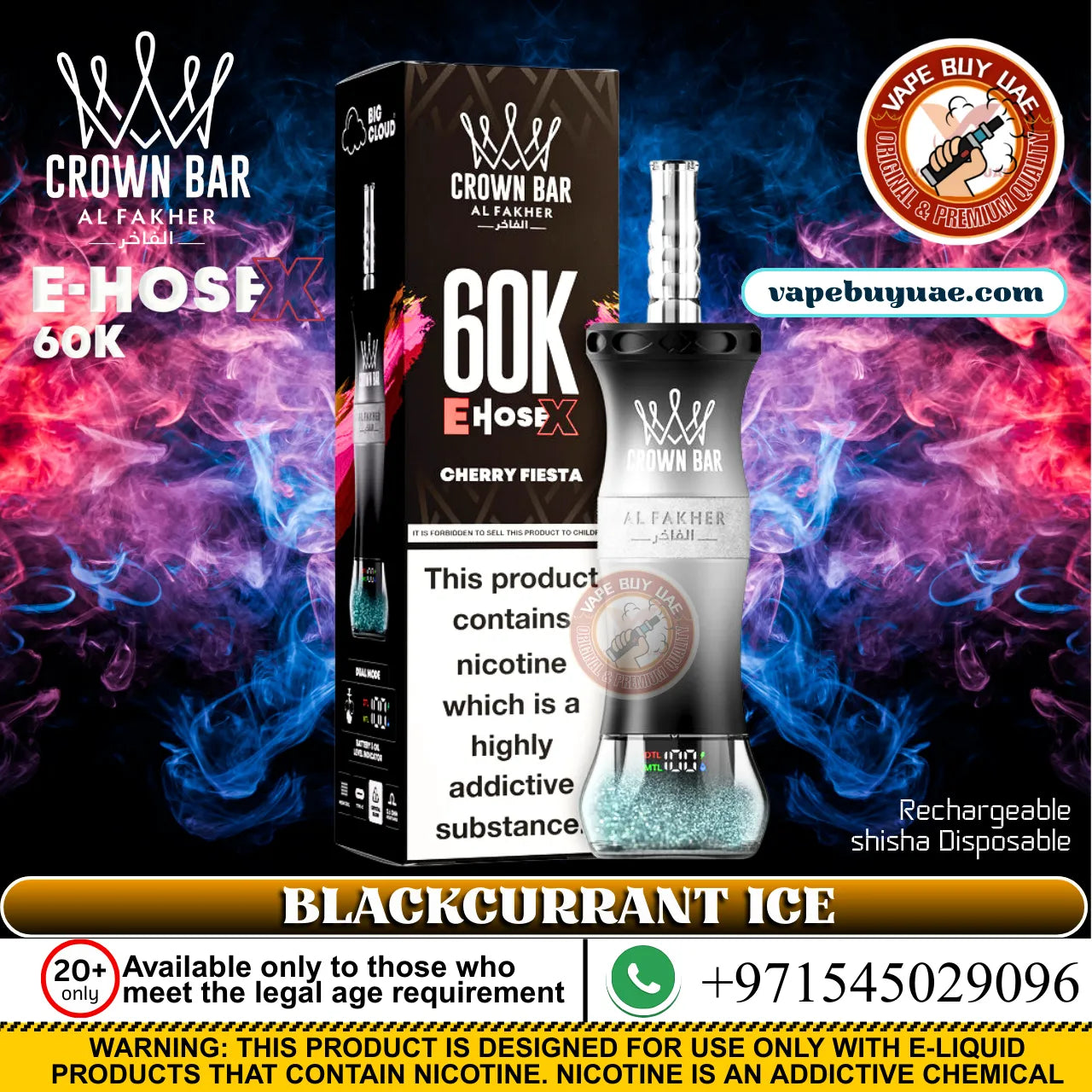 Al Fakher Crown Bar E-HOSE X Grape Berry 60K Puffs DTL Shisha Rechargeable Disposable