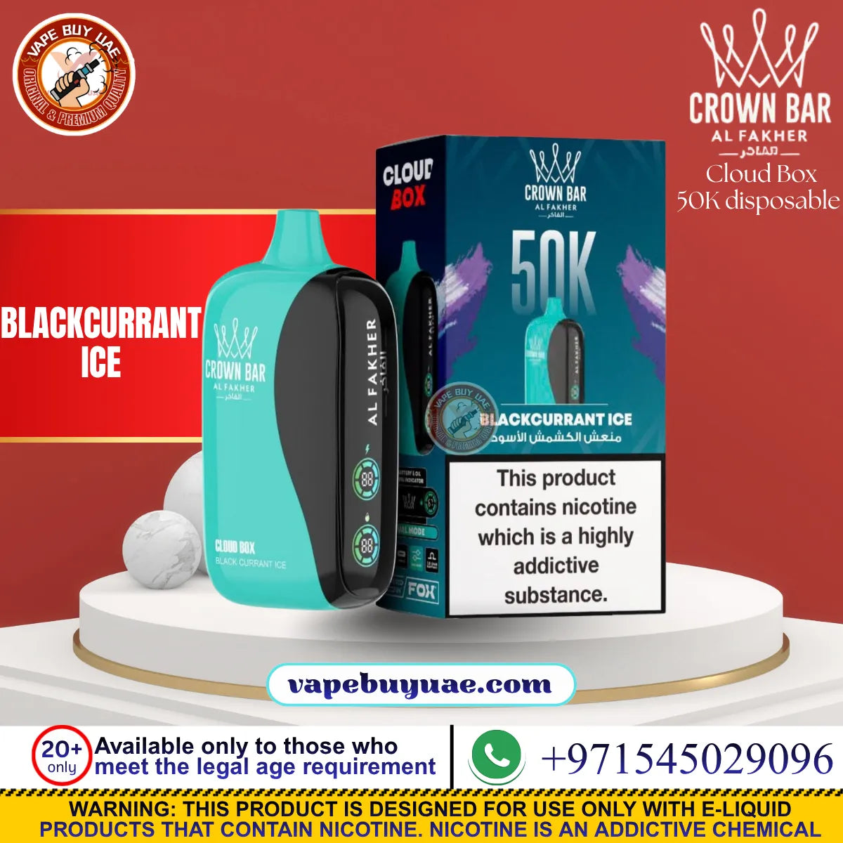 Al Fakhar 50k Puffs Rechargeable Disposable