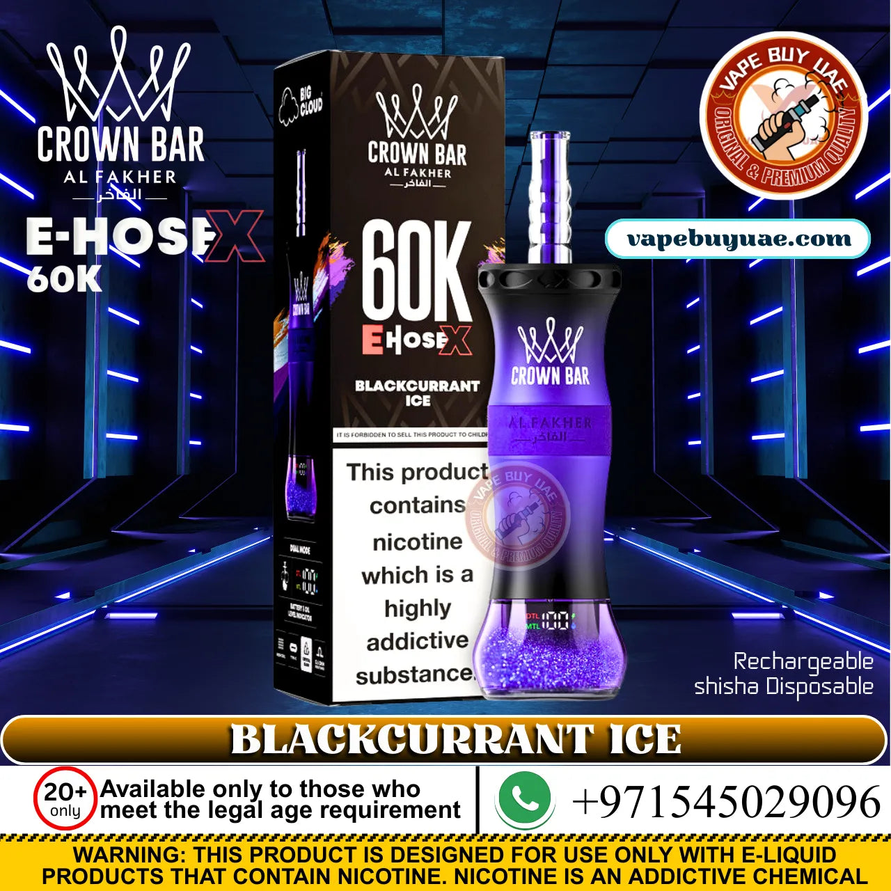 Al Fakher Crown Bar E-HOSE X Grape Berry 60K Puffs DTL Shisha Rechargeable Disposable