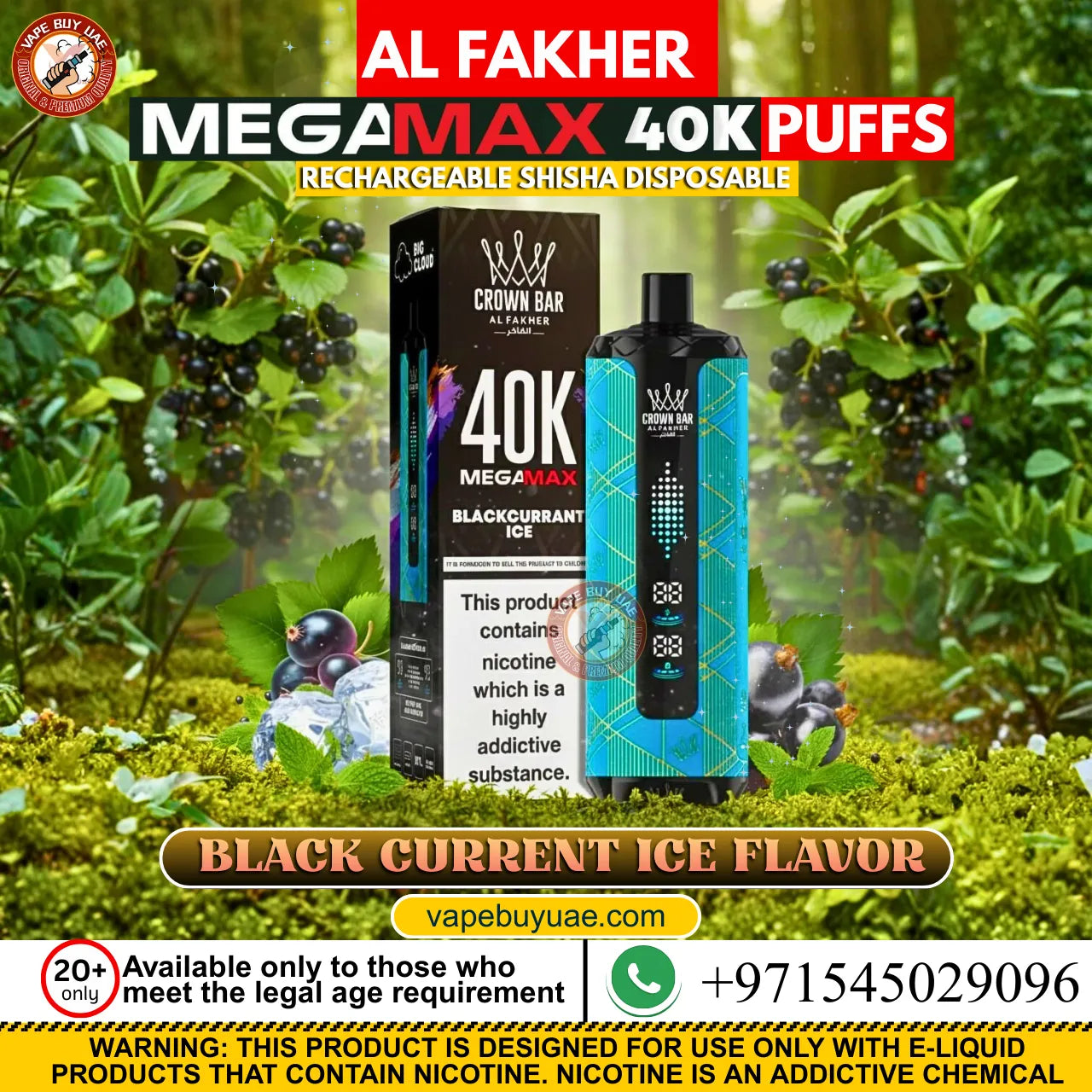 Al Fakher Mega Max 40K Puffs rechargeable disposable shisha vape device