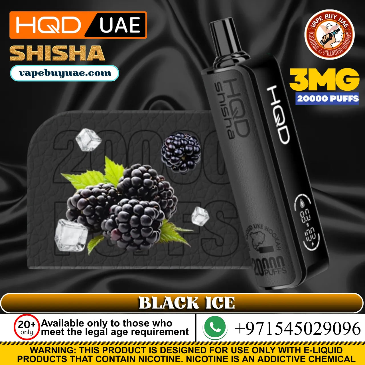 HQD Tech Shisha 20000 puffs rechargeable disposable vape device