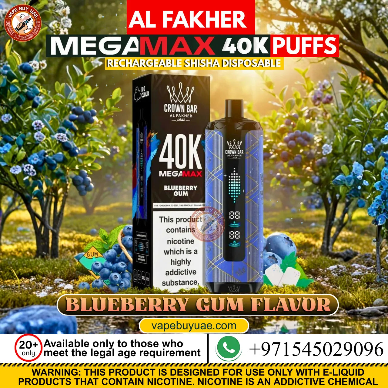 Al Fakher Mega Max 40K Puffs rechargeable disposable shisha vape device