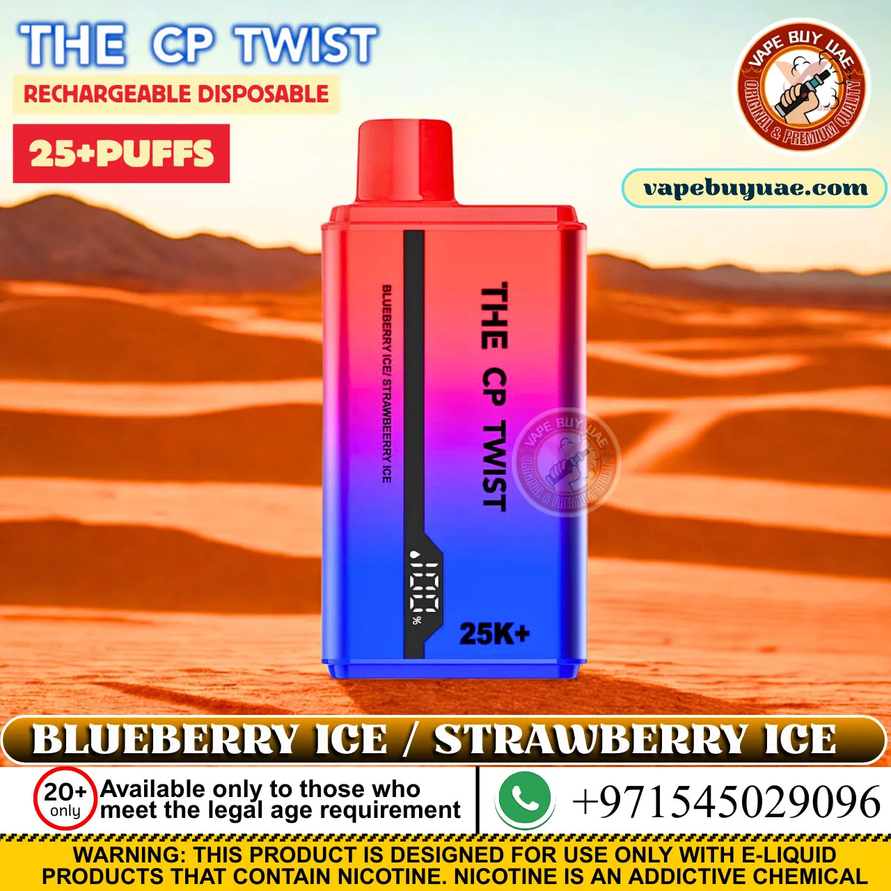 Crystal The CP Twist 25+puffs Rechargeable Disposable