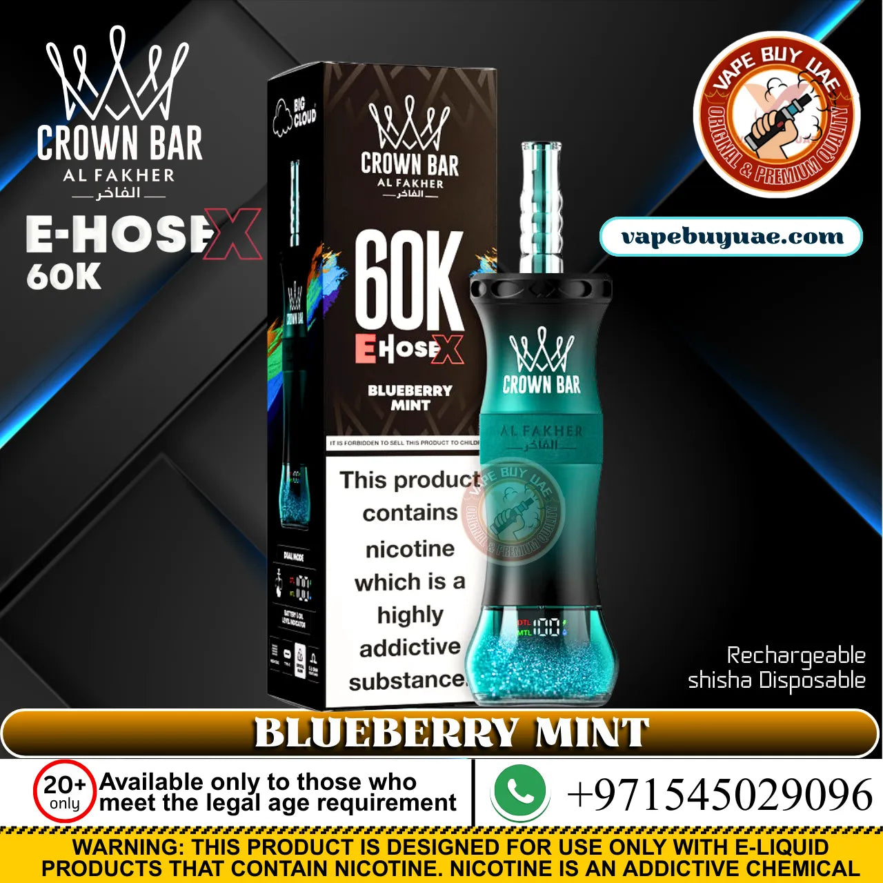 Al Fakher Crown Bar E-HOSE X Grape Berry 60K Puffs DTL Shisha Rechargeable Disposable