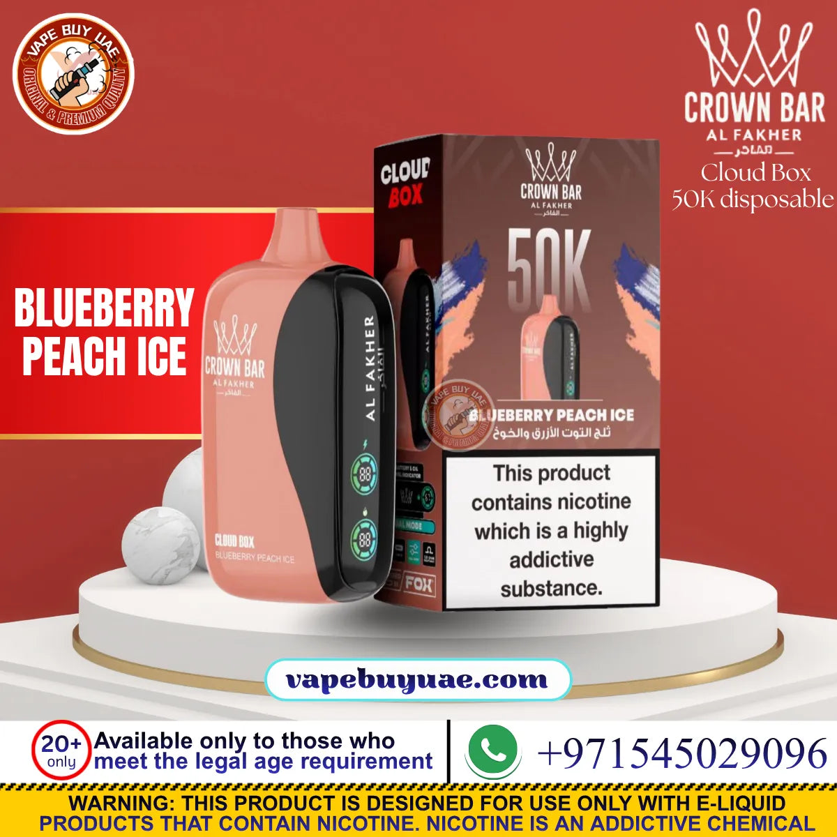 Al Fakhar 50k Puffs Rechargeable Disposable
