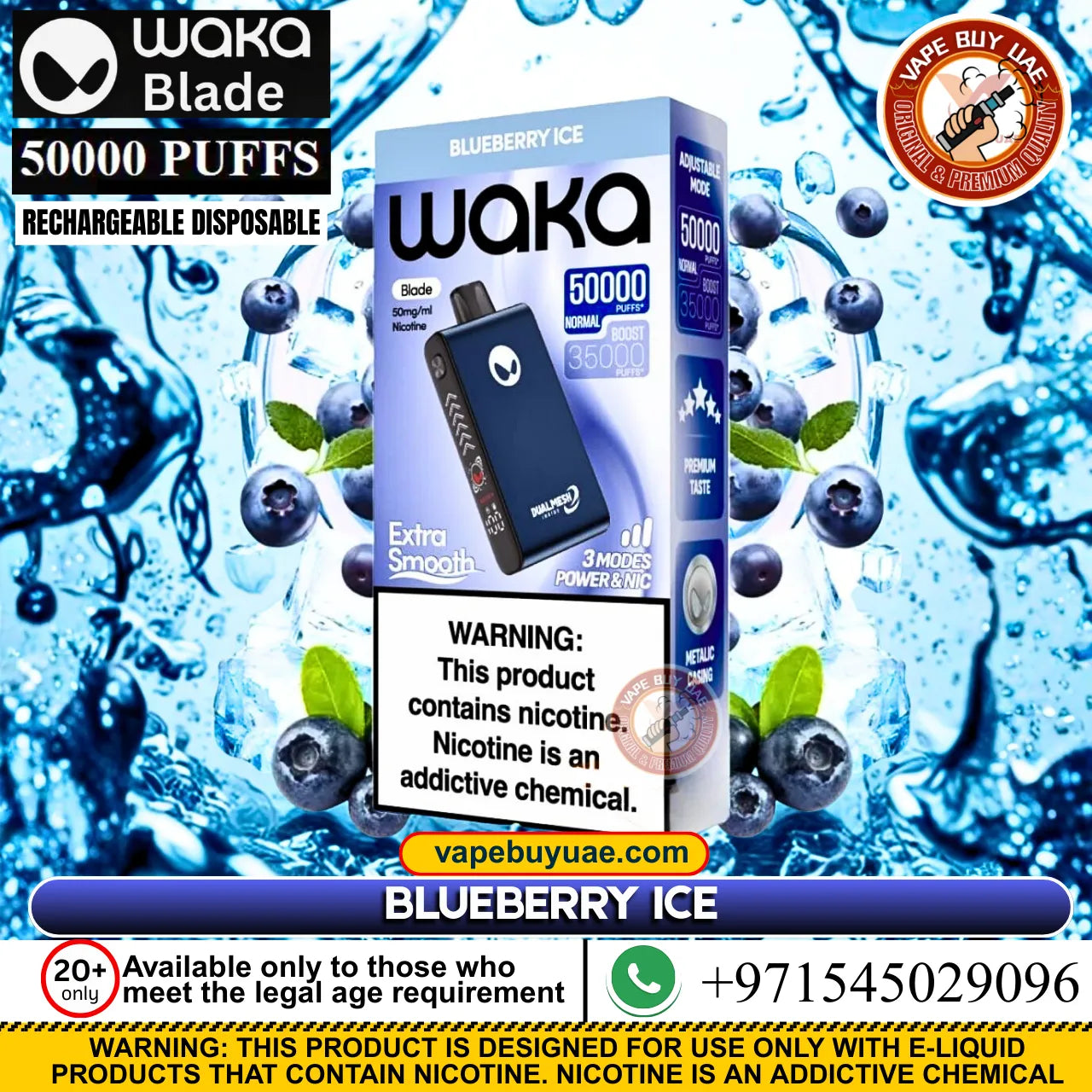 Blueberry ice vape flavor with ripe blueberries and cooling menthol