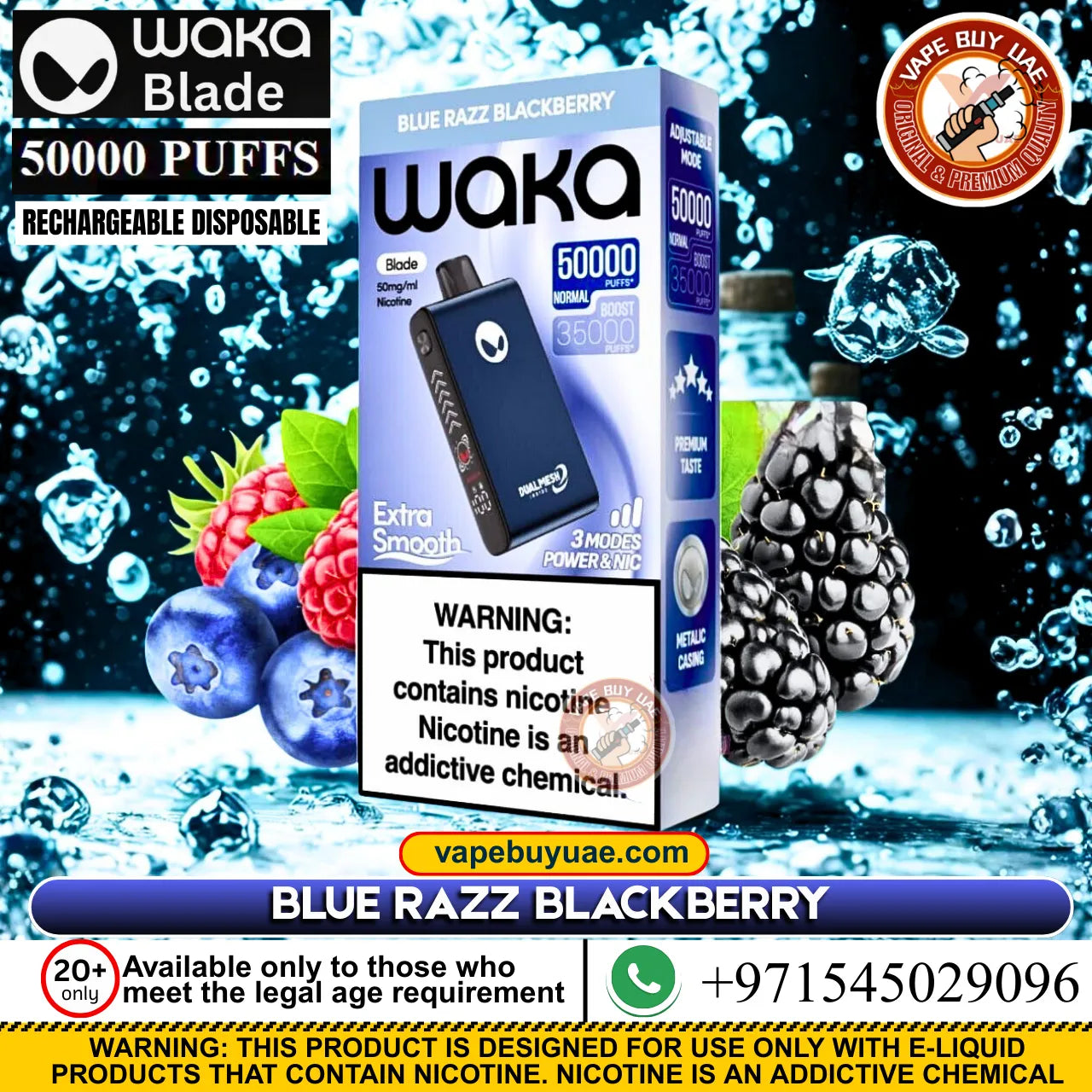 Blue razz blackberry vape flavor with sweet berries and rich blackberry notes