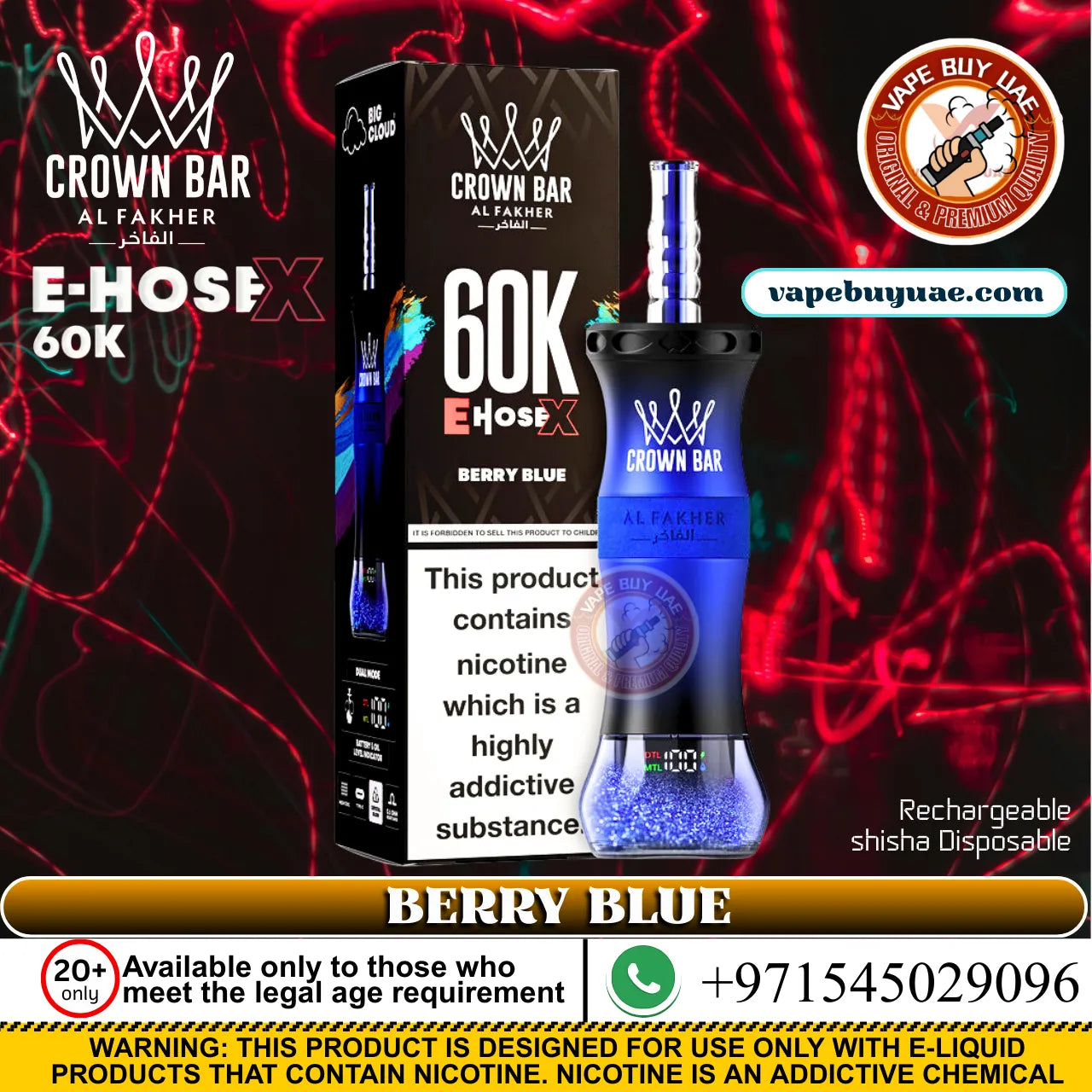 Al Fakher Crown Bar E-HOSE X Grape Berry 60K Puffs DTL Shisha Rechargeable Disposable