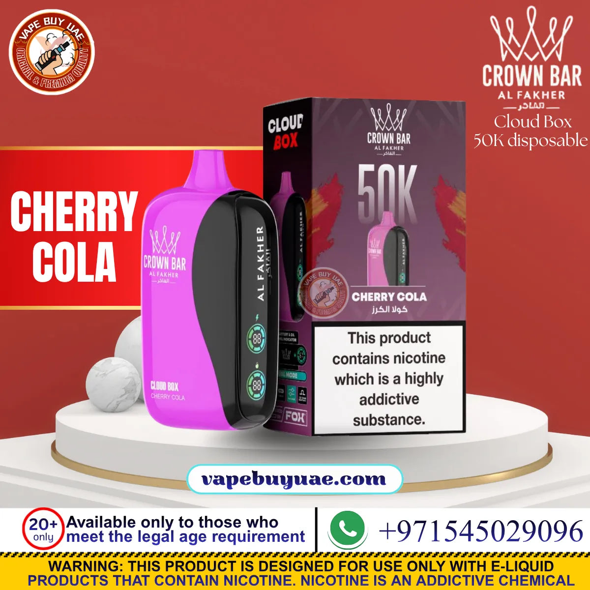 Al Fakhar 50k Puffs Rechargeable Disposable