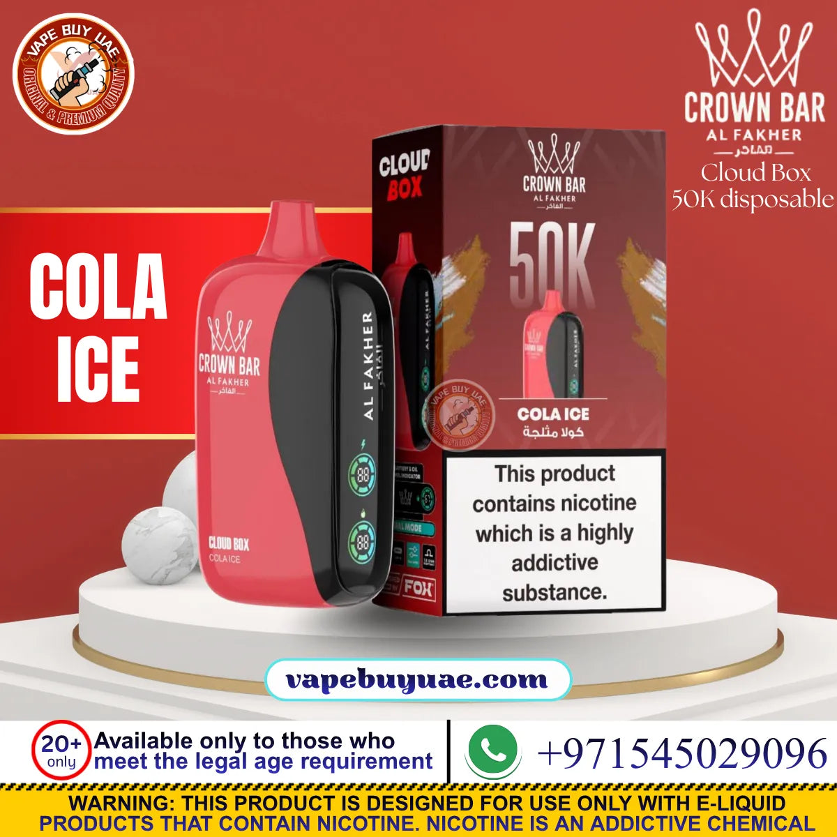 Al Fakhar 50k Puffs Rechargeable Disposable