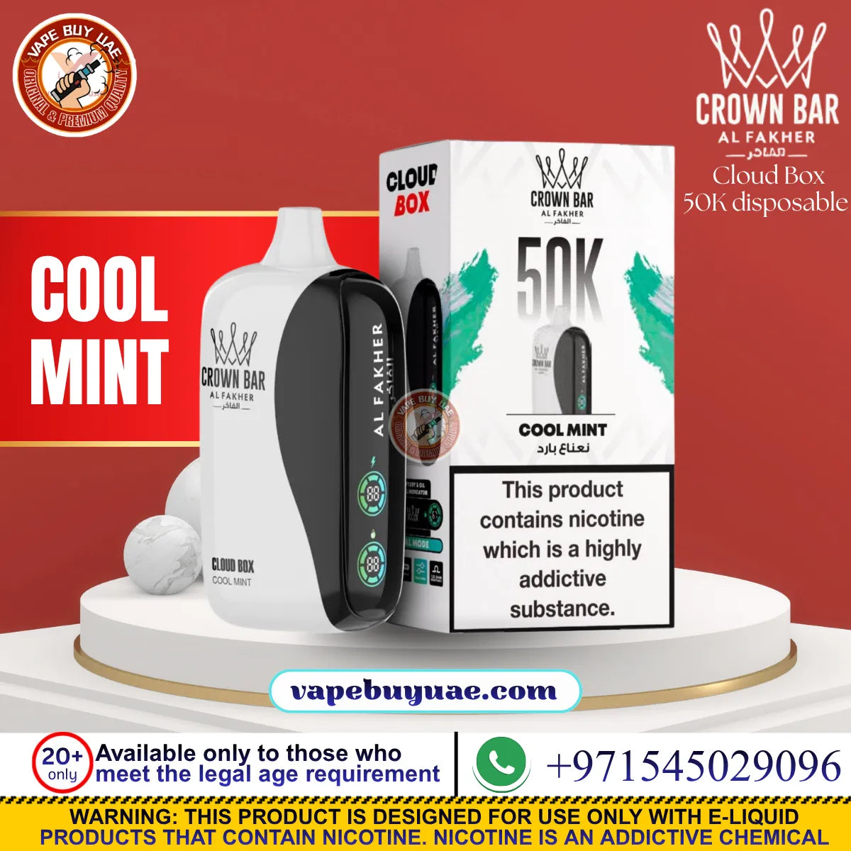 Al Fakhar 50k Puffs Rechargeable Disposable