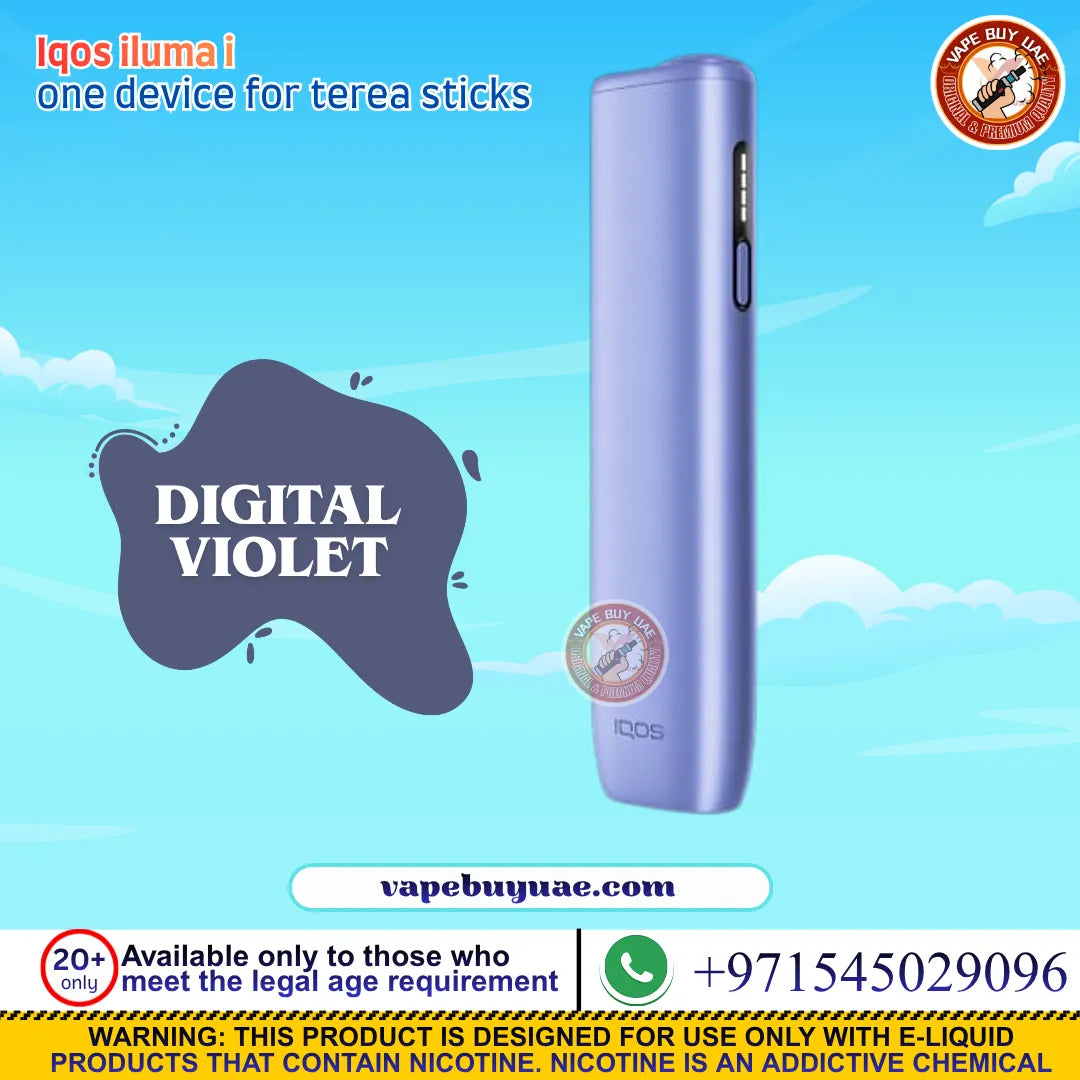 IQOS ILUMA i Price in UAE