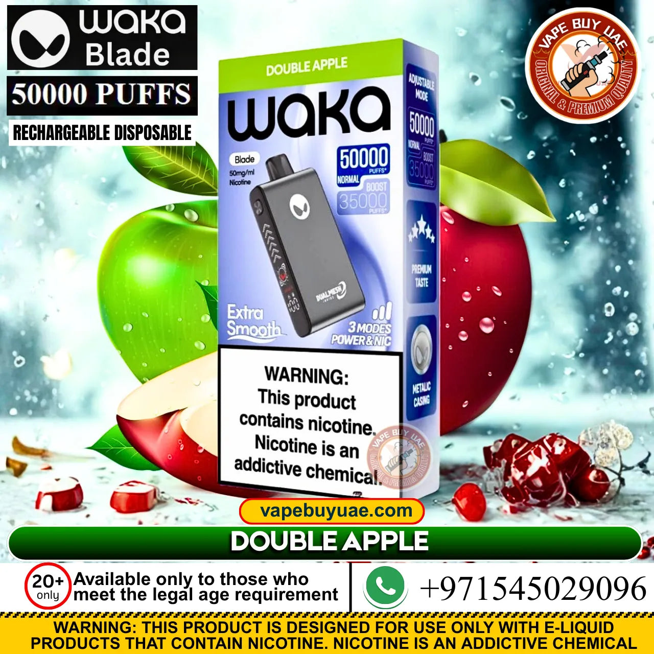 Double apple vape flavor with crisp green apples and sweet red apples