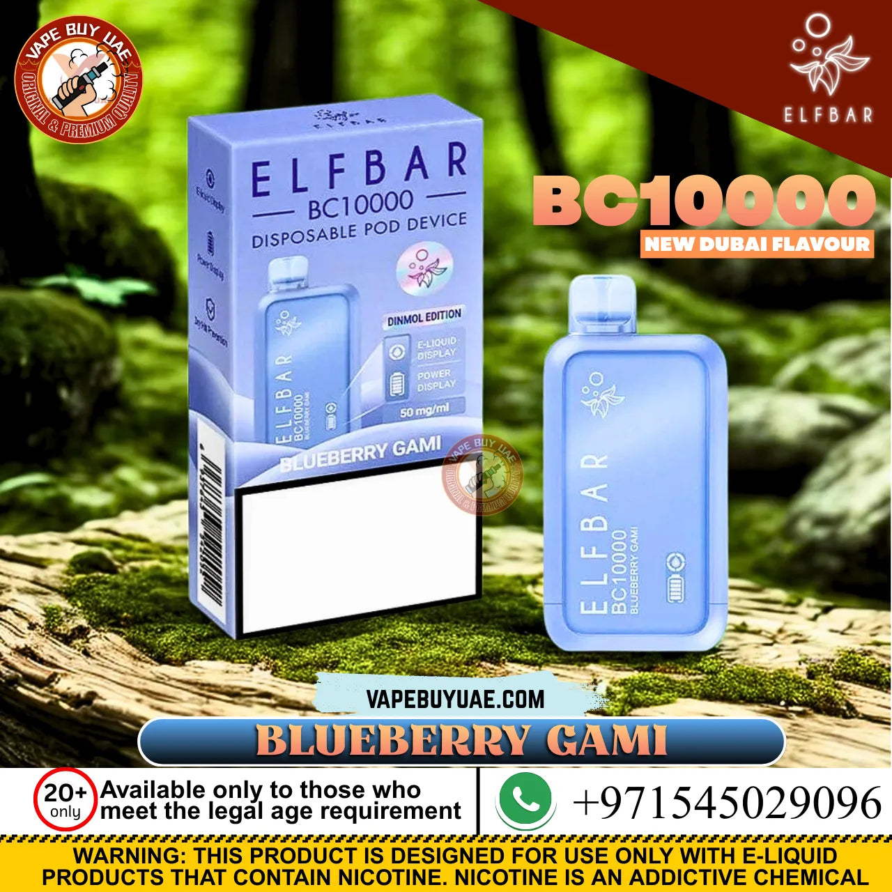 ELF BAR BC10000 (5%) Disposable Pod Device