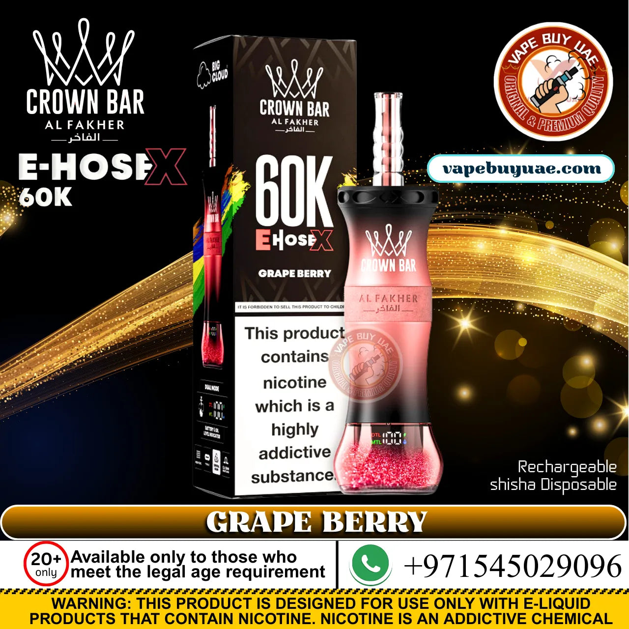 Al Fakher Crown Bar E-HOSE X Grape Berry 60K Puffs DTL Shisha Rechargeable Disposable