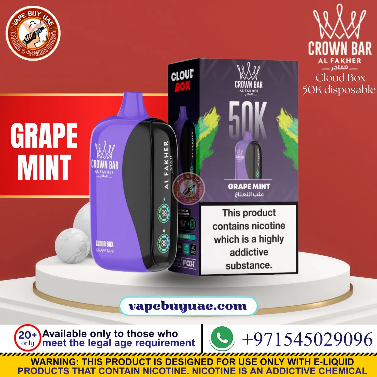 Al Fakhar 50k Puffs Rechargeable Disposable