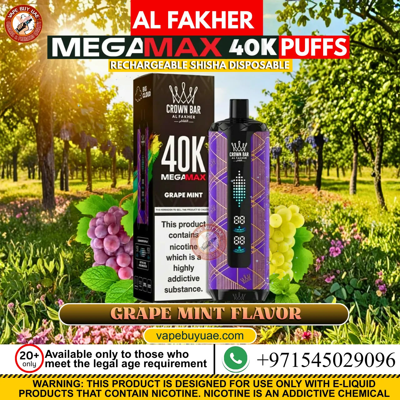 Al Fakher Mega Max 40K Puffs rechargeable disposable shisha vape device