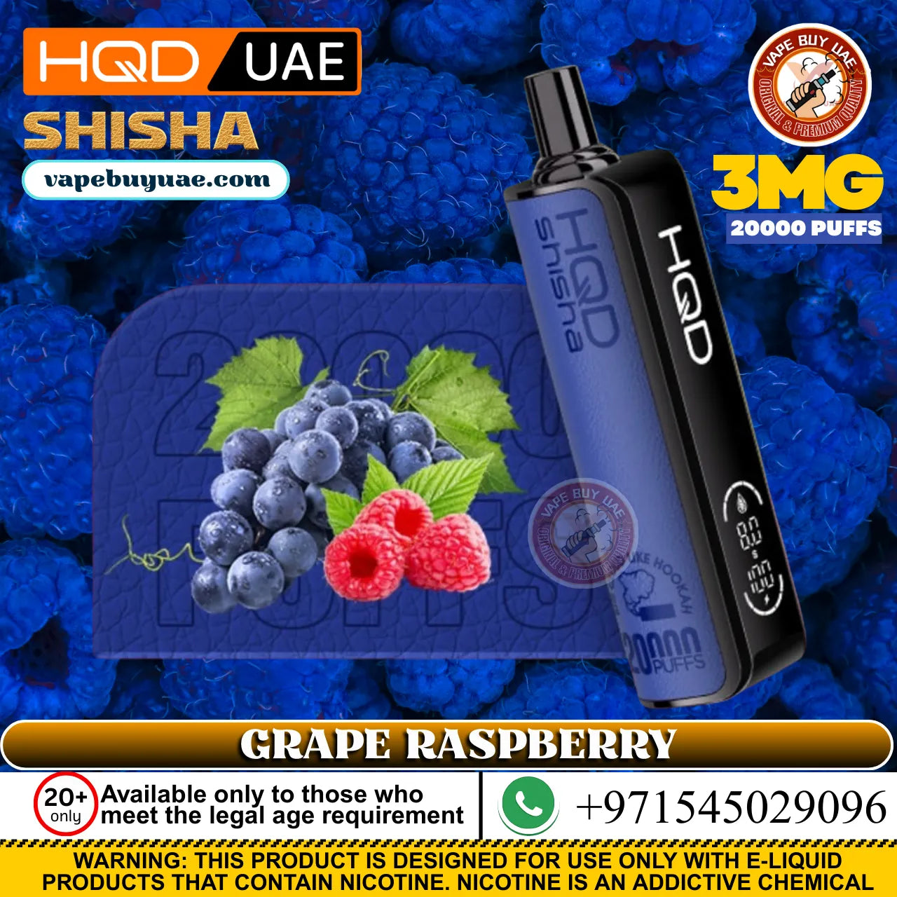 HQD Tech Shisha 20000 puffs Rechargeable Disposable