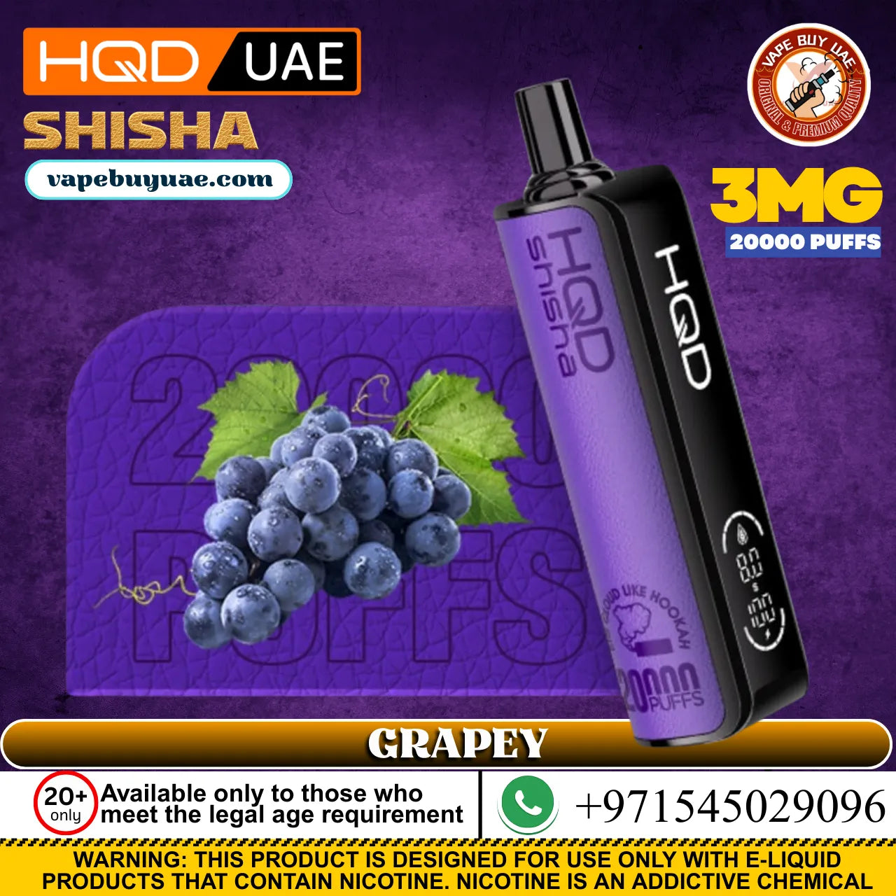 HQD Tech Shisha 20000 puffs Rechargeable Disposable