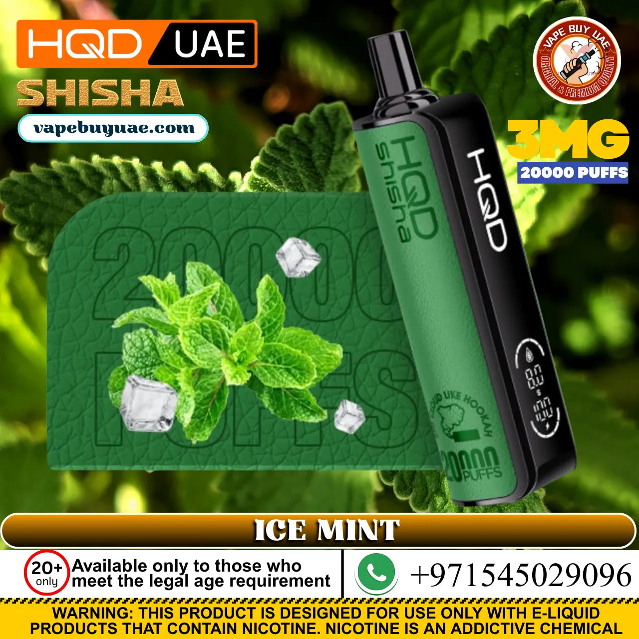 HQD Tech Shisha 20000 puffs Rechargeable Disposable