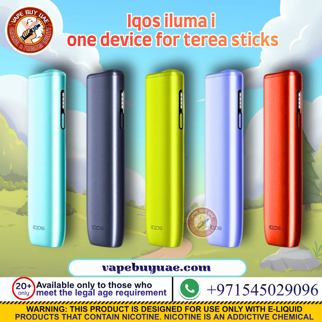 IQOS ILUMA i Price in UAE