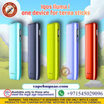 IQOS ILUMA i Price in UAE