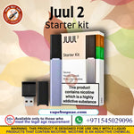 Rechargeable JUUL 2 Starter Kit battery