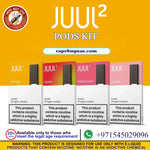 Juul 2 pods 18MG nicotine pod vape kit available in UAE
