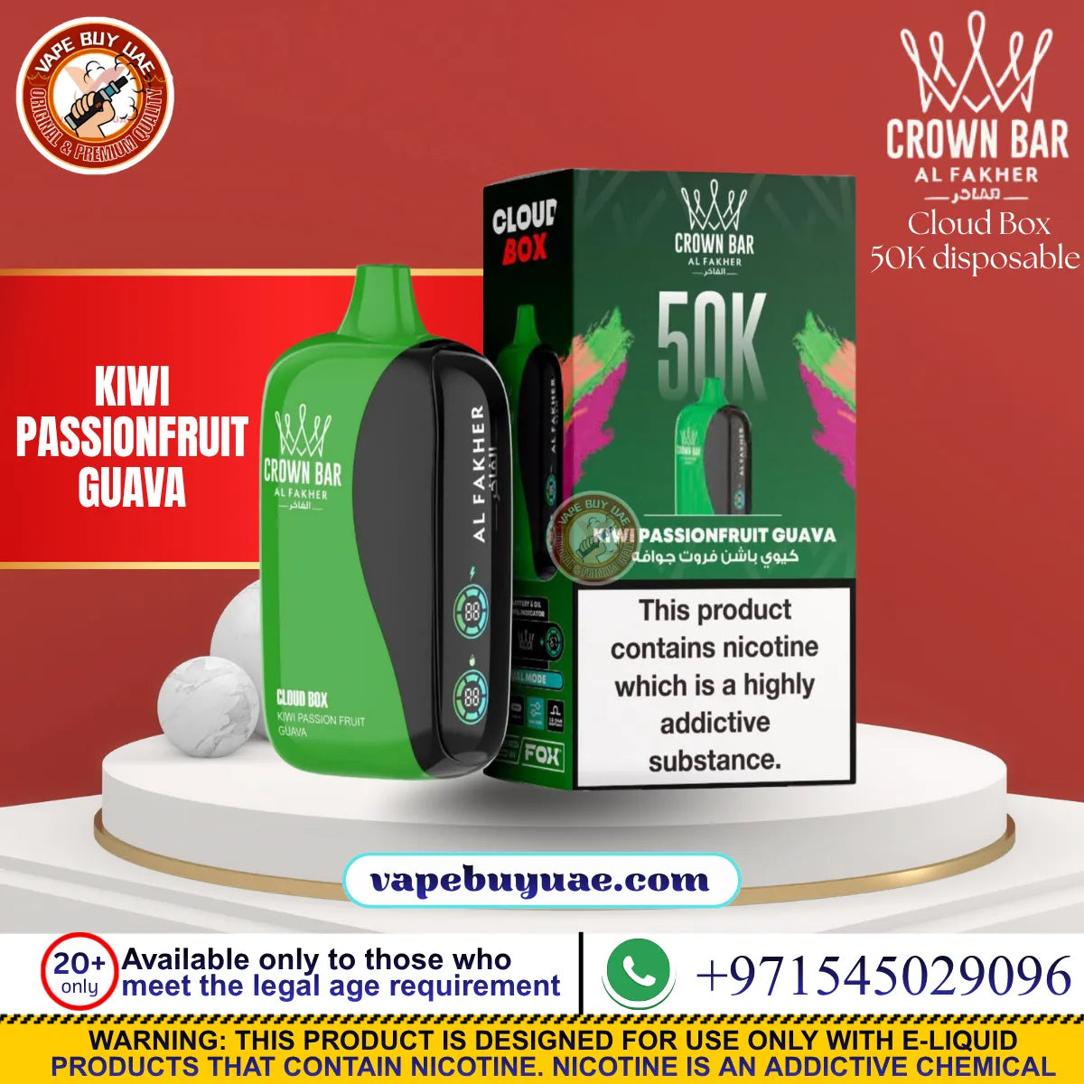 Al Fakhar 50k Puffs Rechargeable Disposable
