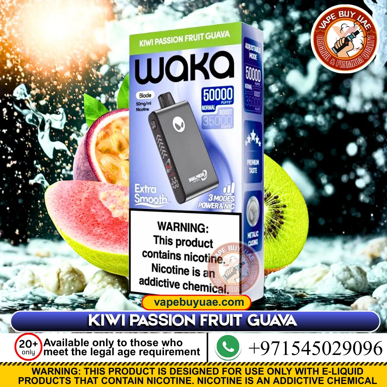 Kiwi passionfruit guava vape flavor with tangy kiwi, exotic passionfruit, and smooth guava