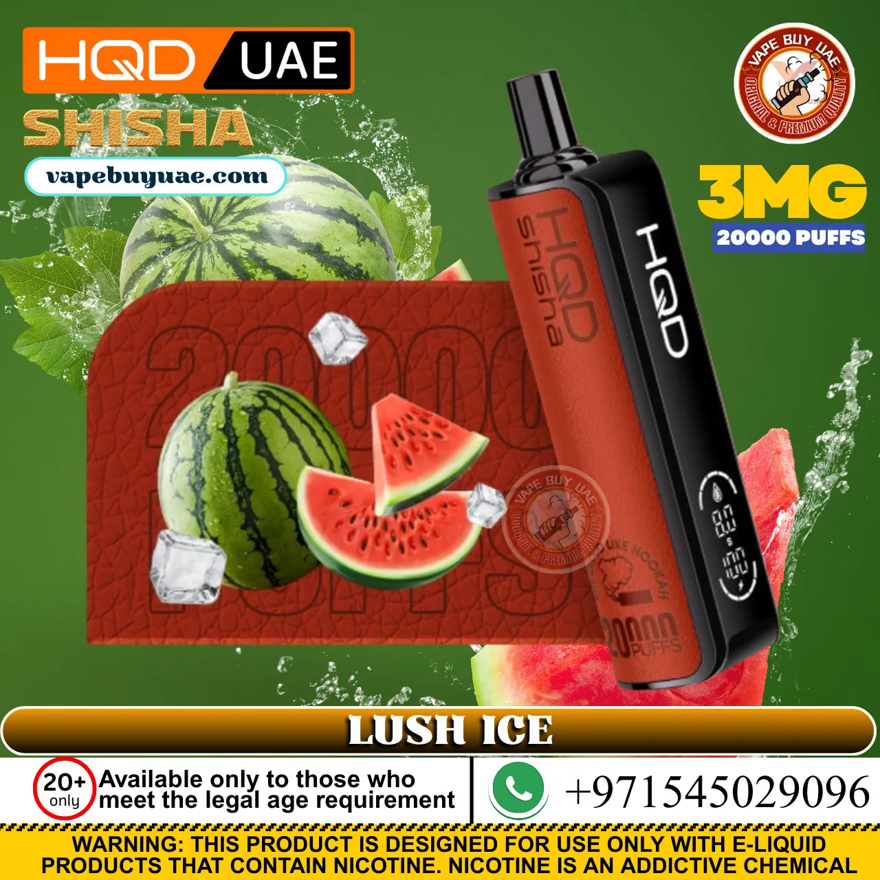 HQD Tech Shisha 20000 puffs Rechargeable Disposable