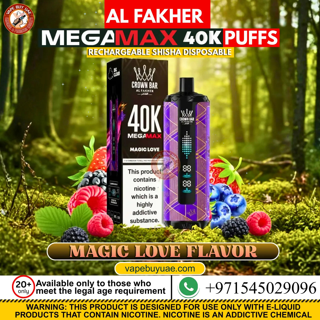 Al Fakher Mega Max 40K Puffs rechargeable disposable shisha vape device