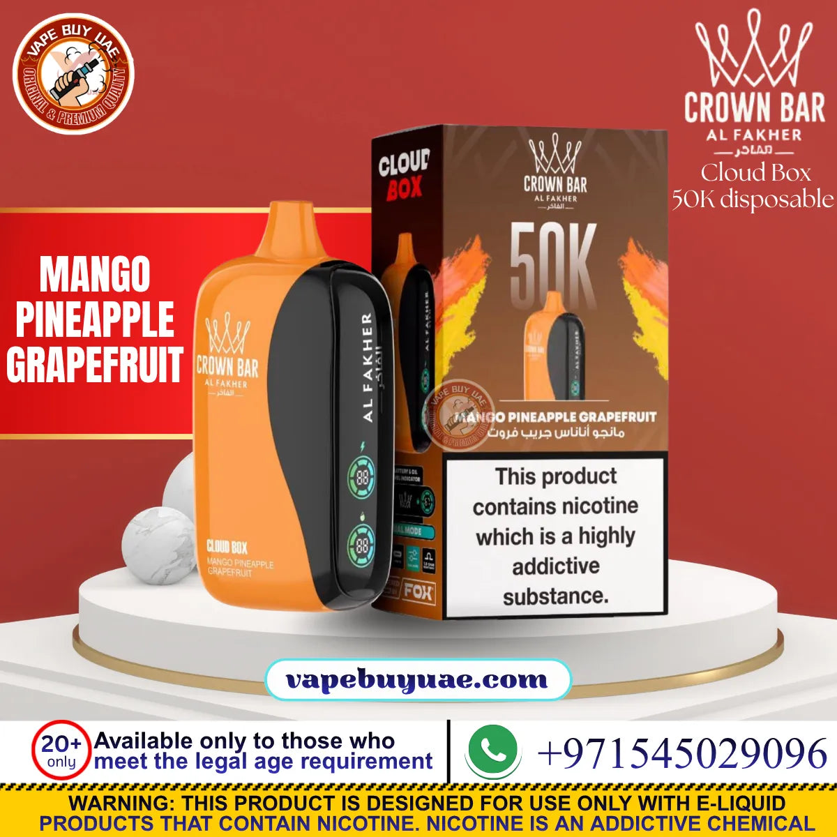 Al Fakhar 50k Puffs Rechargeable Disposable