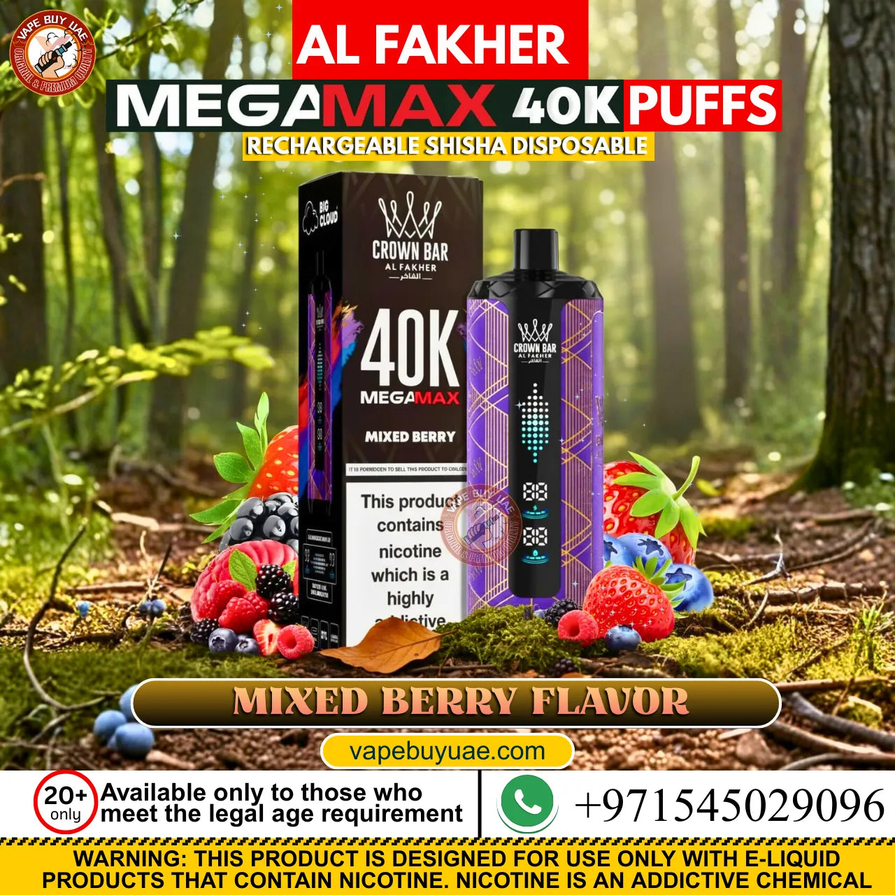 Al Fakher Mega Max 40K Puffs rechargeable disposable shisha vape device