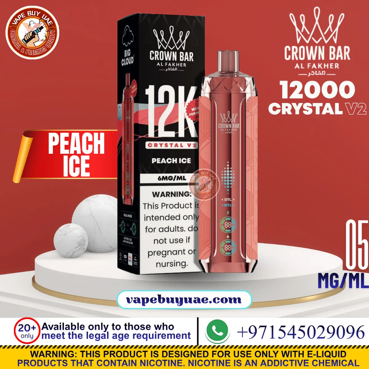 AL FAKHER CRYSTAL V2 12K Puffs Rechargeable Disposable