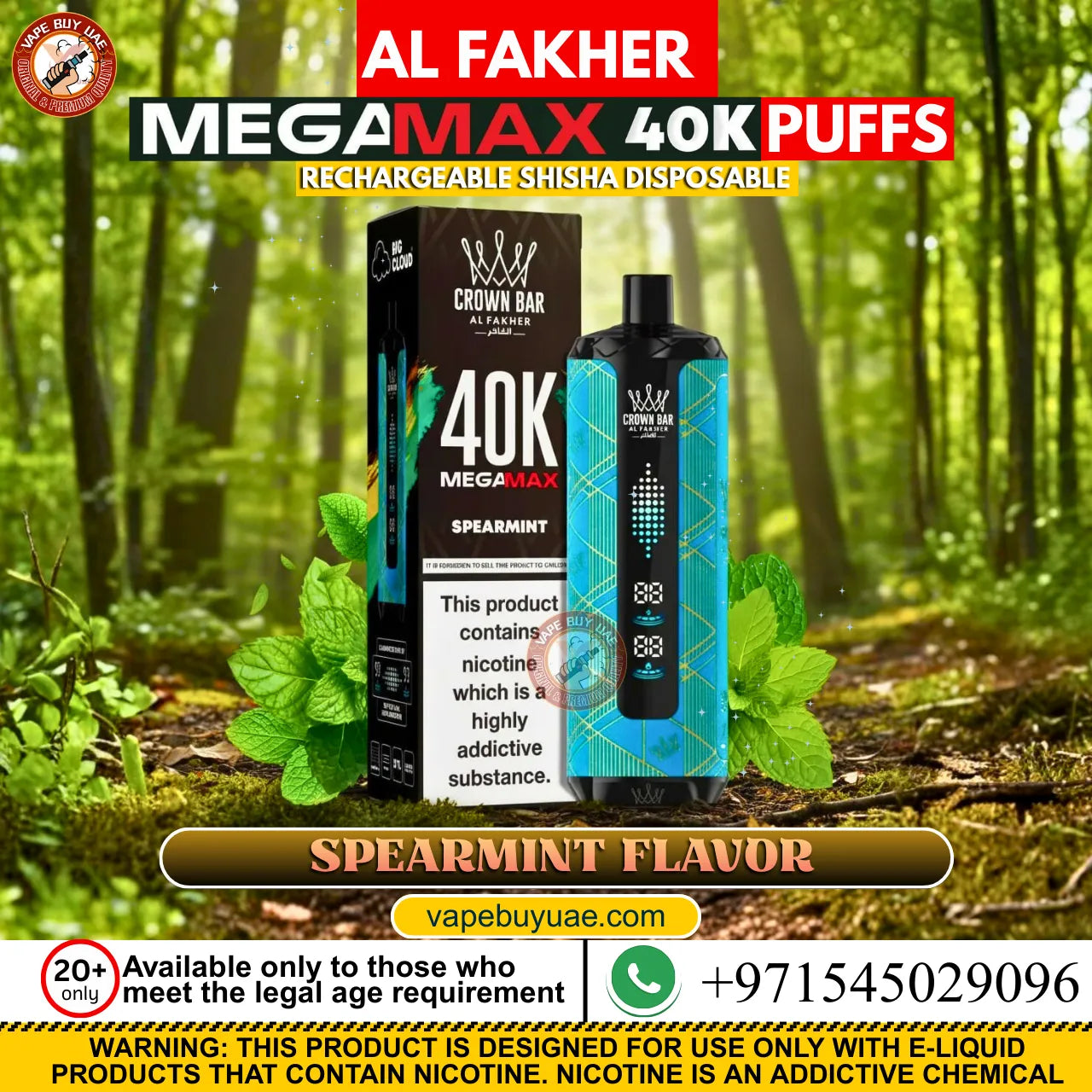 Al Fakher Mega Max 40K Puffs rechargeable disposable shisha vape device
