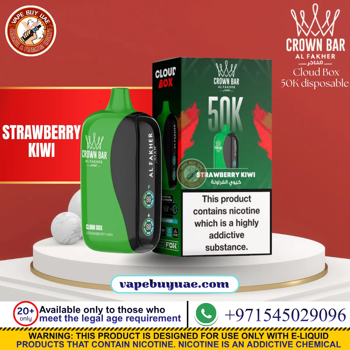 Al Fakhar 50k Puffs Rechargeable Disposable