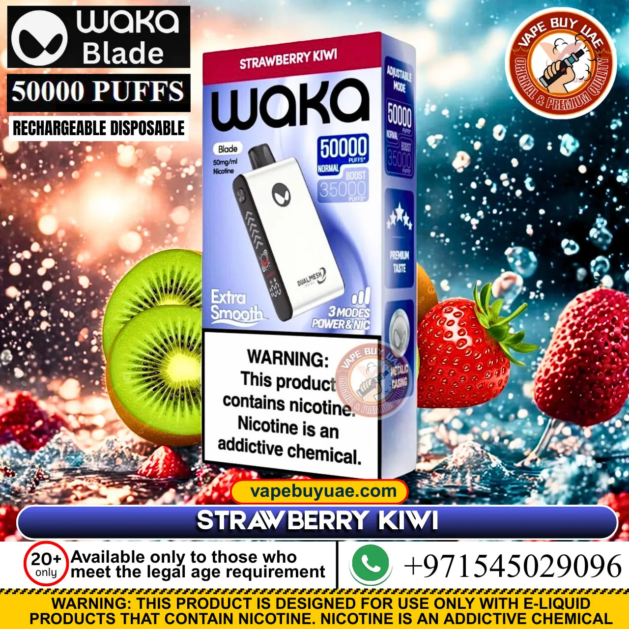 Strawberry kiwi vape flavor with sweet strawberries and tangy kiwi