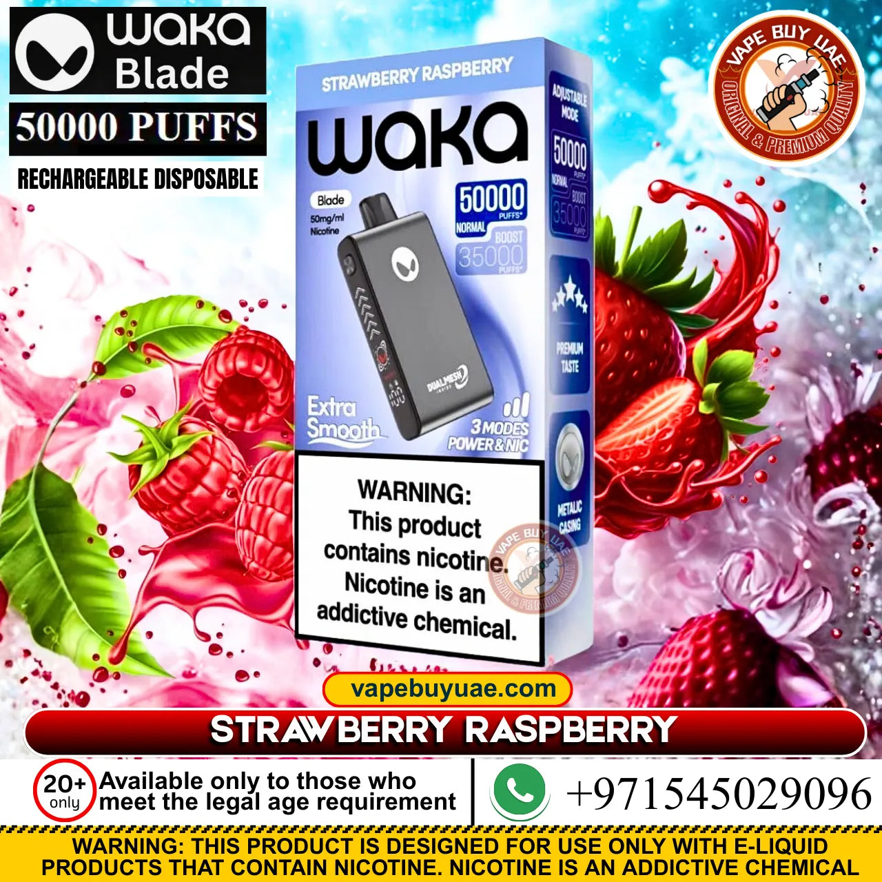 Strawberry raspberry vape flavor with sweet strawberries and tart raspberries