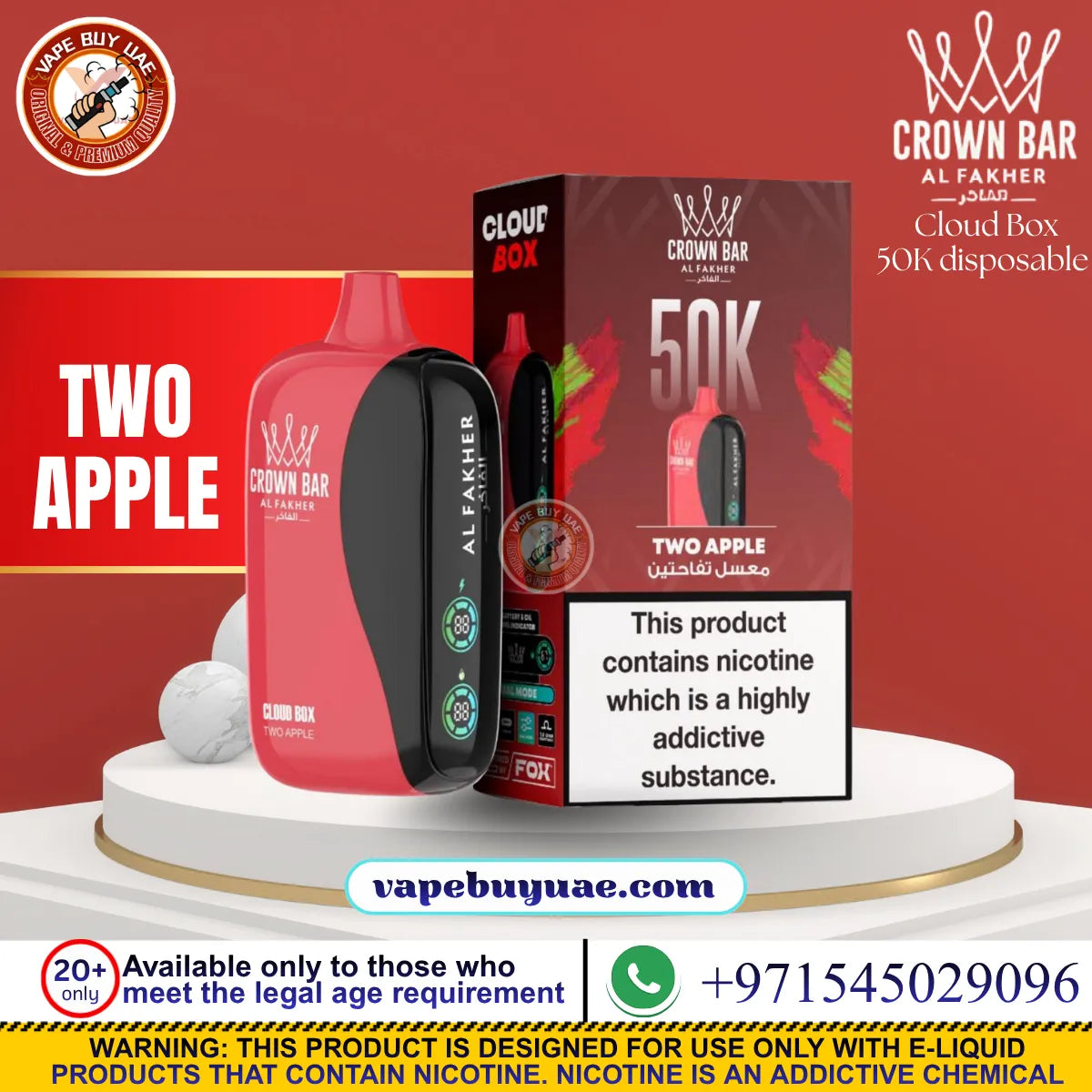 Al Fakhar 50k Puffs Rechargeable Disposable