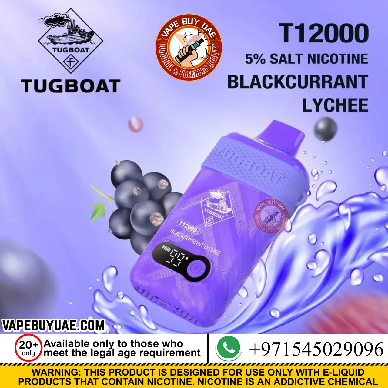 Tugboat T-12000 Rechargeable Disposable Vape 5% Nicotine