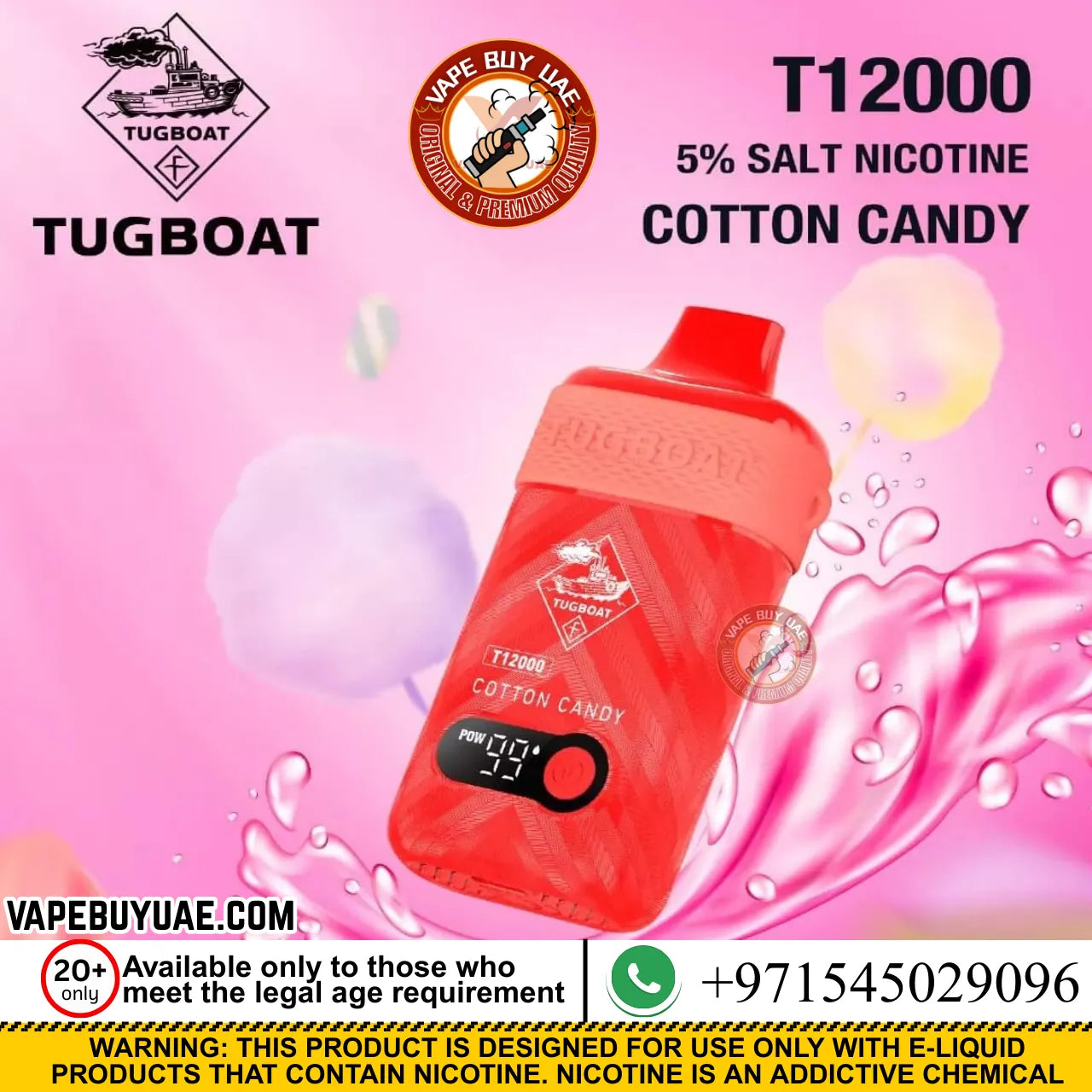 Tugboat T-12000 Rechargeable Disposable Vape 5% Nicotine