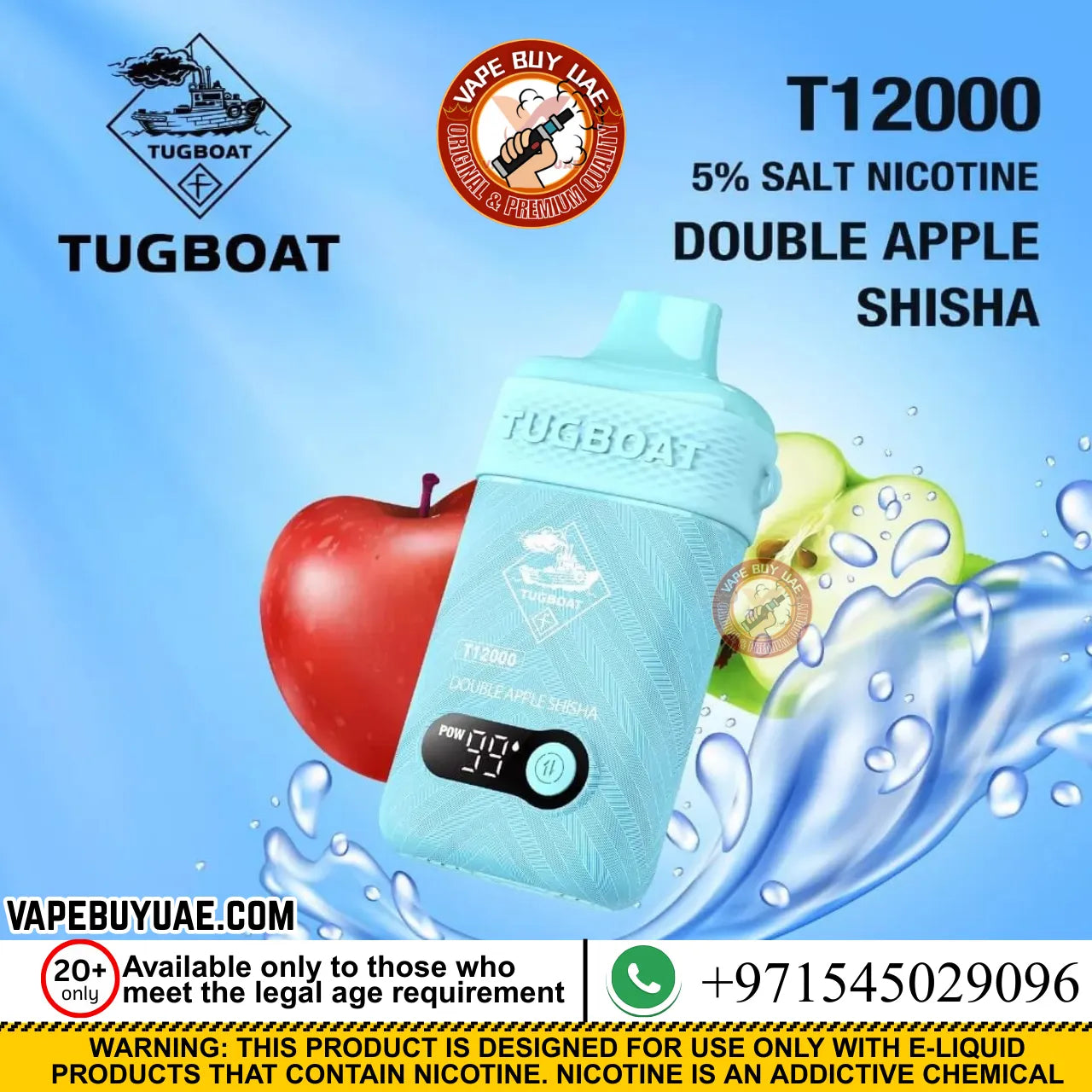 Tugboat T-12000 Rechargeable Disposable Vape 5% Nicotine