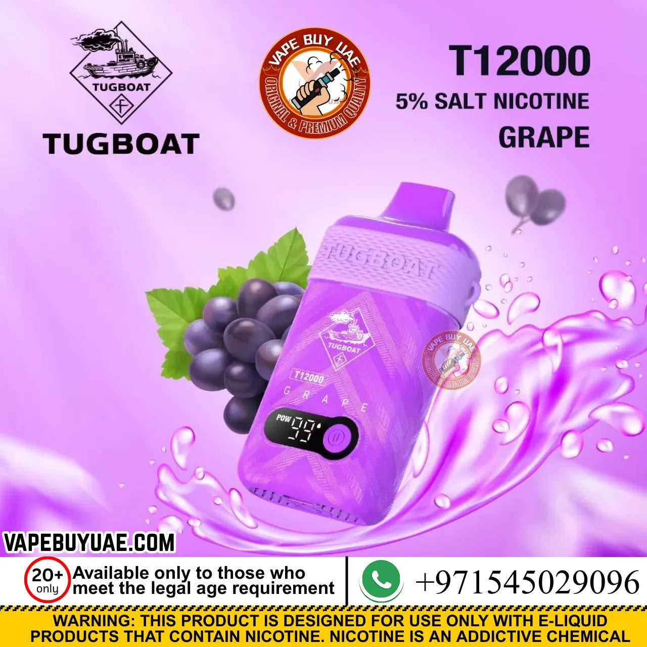 Tugboat T-12000 Rechargeable Disposable Vape 5% Nicotine