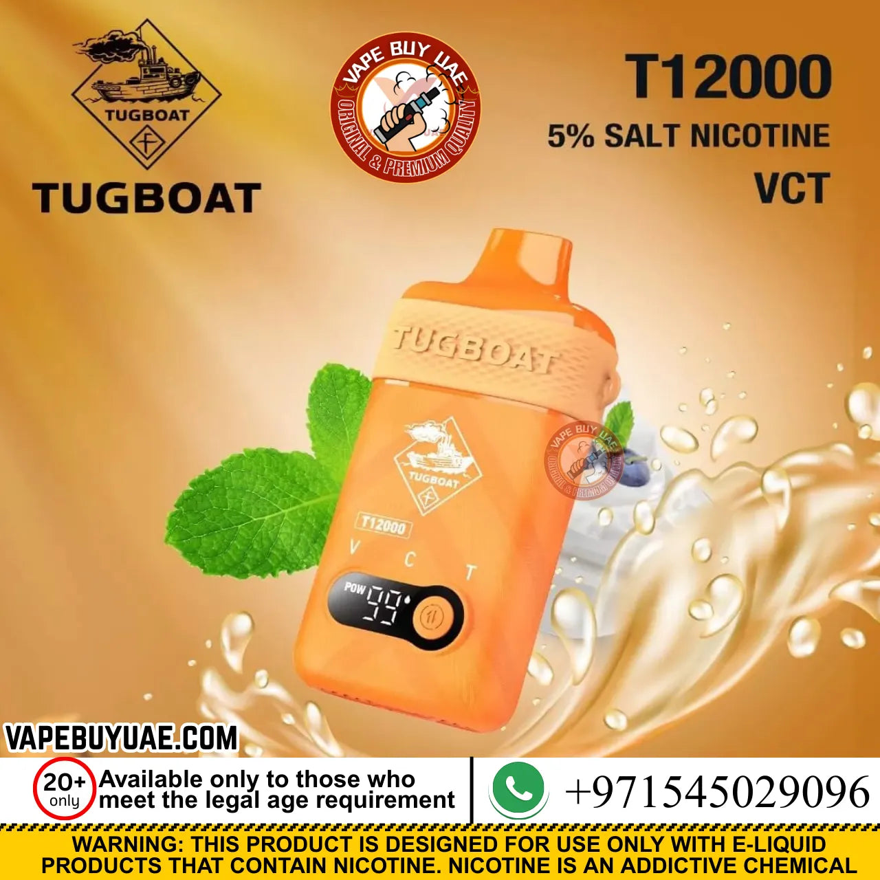 Tugboat T-12000 Rechargeable Disposable Vape 5% Nicotine